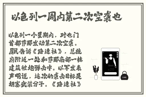 718吃瓜爆料网不打烊