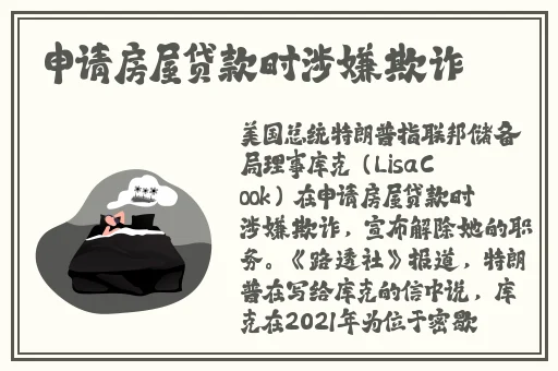 两个人WWW高清免费视频