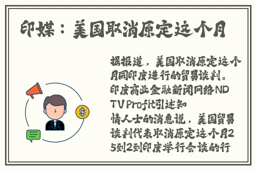 亚洲一卡二卡3卡