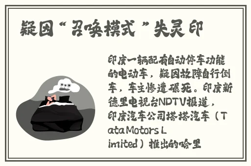 韩国三级无码免费观看