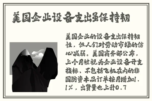 **熟人AV一区二区三区