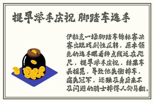 MD0044苏蜜清歌