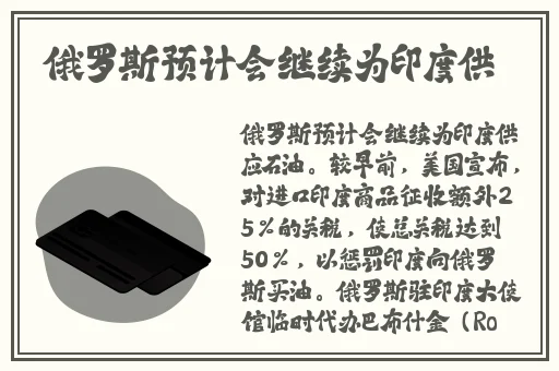 14may18_XXXXXL56endian印