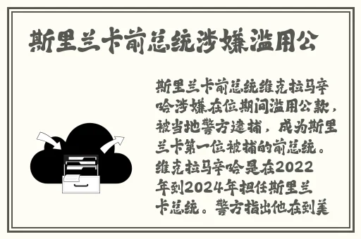 3D极乐宝鉴粤语在线