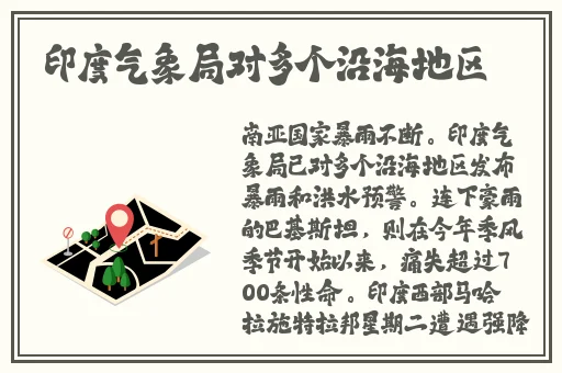 邻居小寡妇让我爽透了B0播放