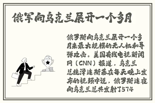 OG日产精品一卡2卡三