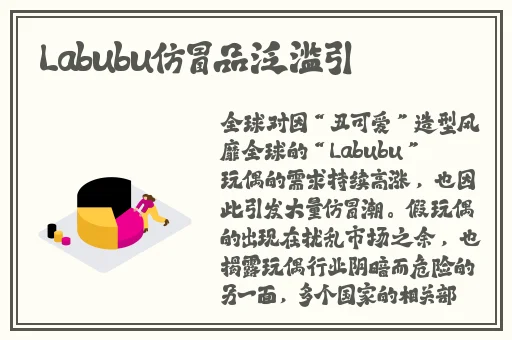 欧洲最强RAPPER潮水喷免费