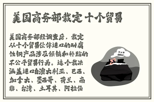 原神雷神腿法娴熟脚法免费