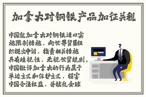 欲望妹妹