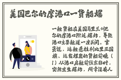 91视频吃瓜网站